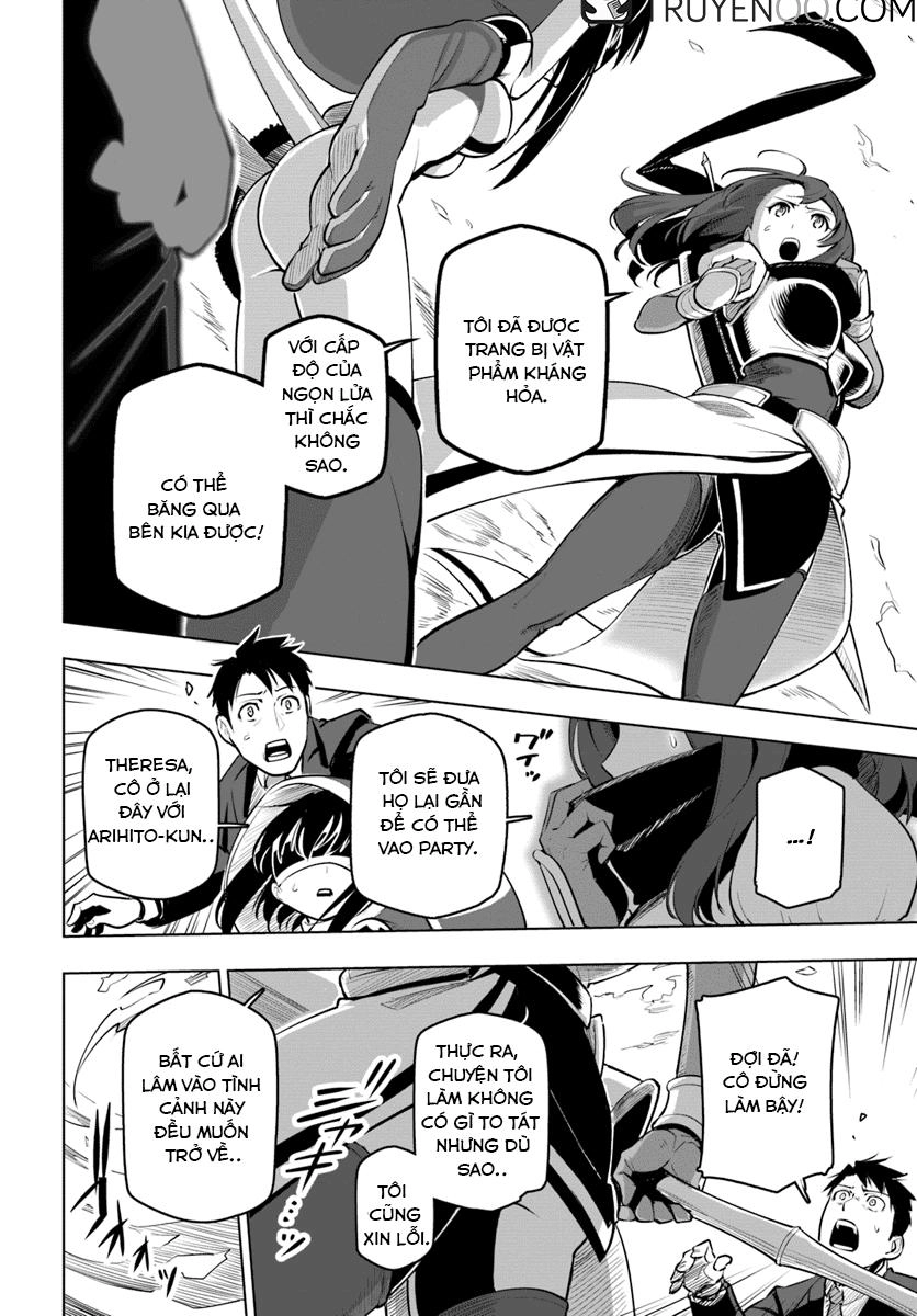 Sekai Saikyou No Kouei: Meikyuukoku No Shinjin Tansakusha Chapter 8 - 19