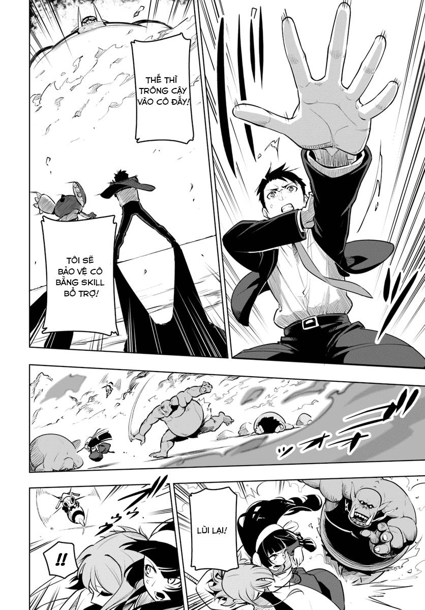 Sekai Saikyou No Kouei: Meikyuukoku No Shinjin Tansakusha Chapter 8 - 21