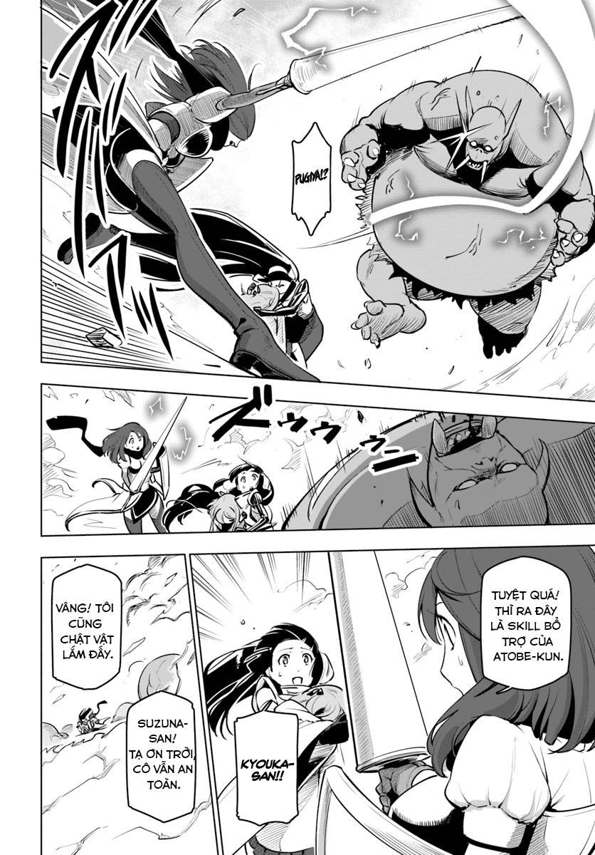 Sekai Saikyou No Kouei: Meikyuukoku No Shinjin Tansakusha Chapter 8 - 23