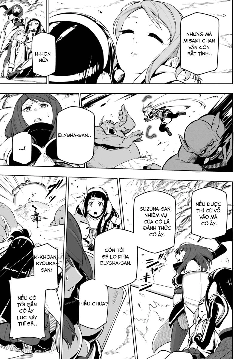 Sekai Saikyou No Kouei: Meikyuukoku No Shinjin Tansakusha Chapter 8 - 24