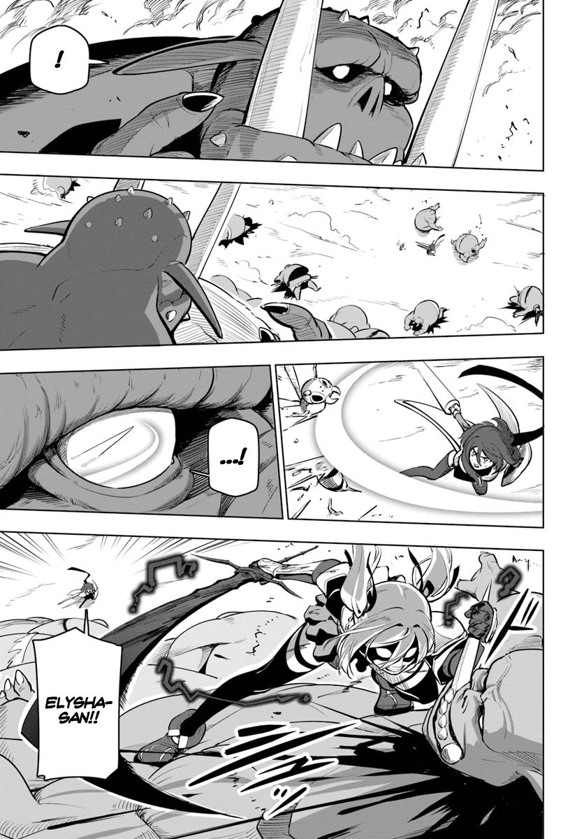 Sekai Saikyou No Kouei: Meikyuukoku No Shinjin Tansakusha Chapter 8 - 26