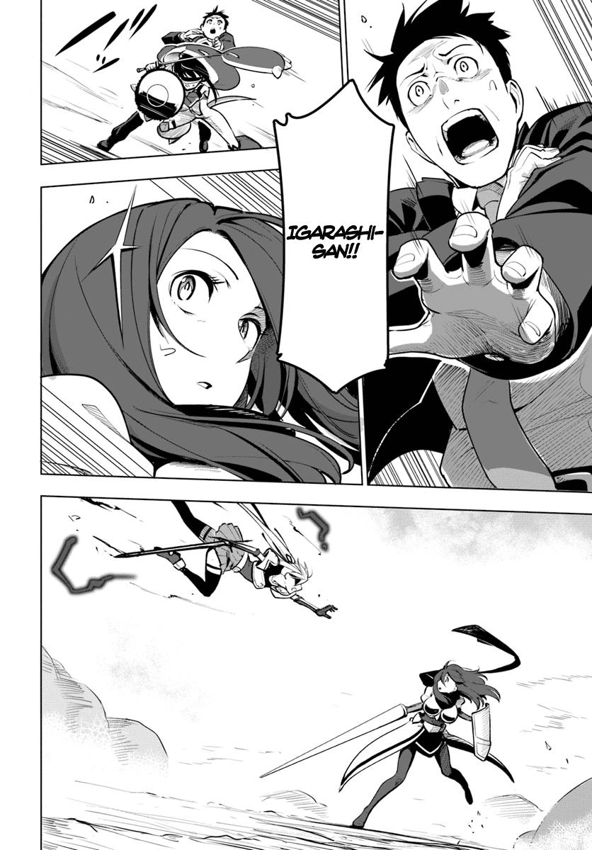 Sekai Saikyou No Kouei: Meikyuukoku No Shinjin Tansakusha Chapter 8 - 29