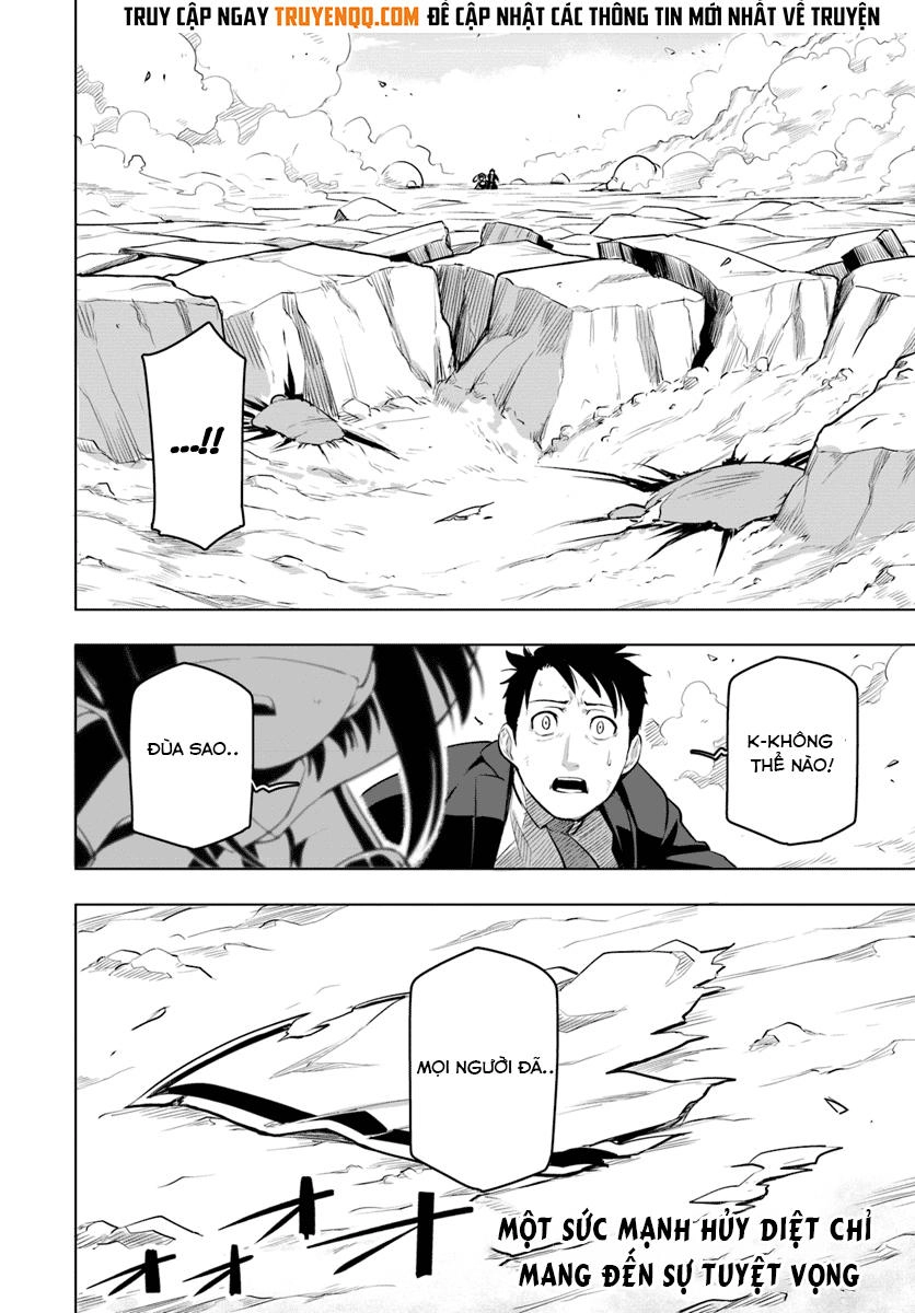 Sekai Saikyou No Kouei: Meikyuukoku No Shinjin Tansakusha Chapter 8 - 34