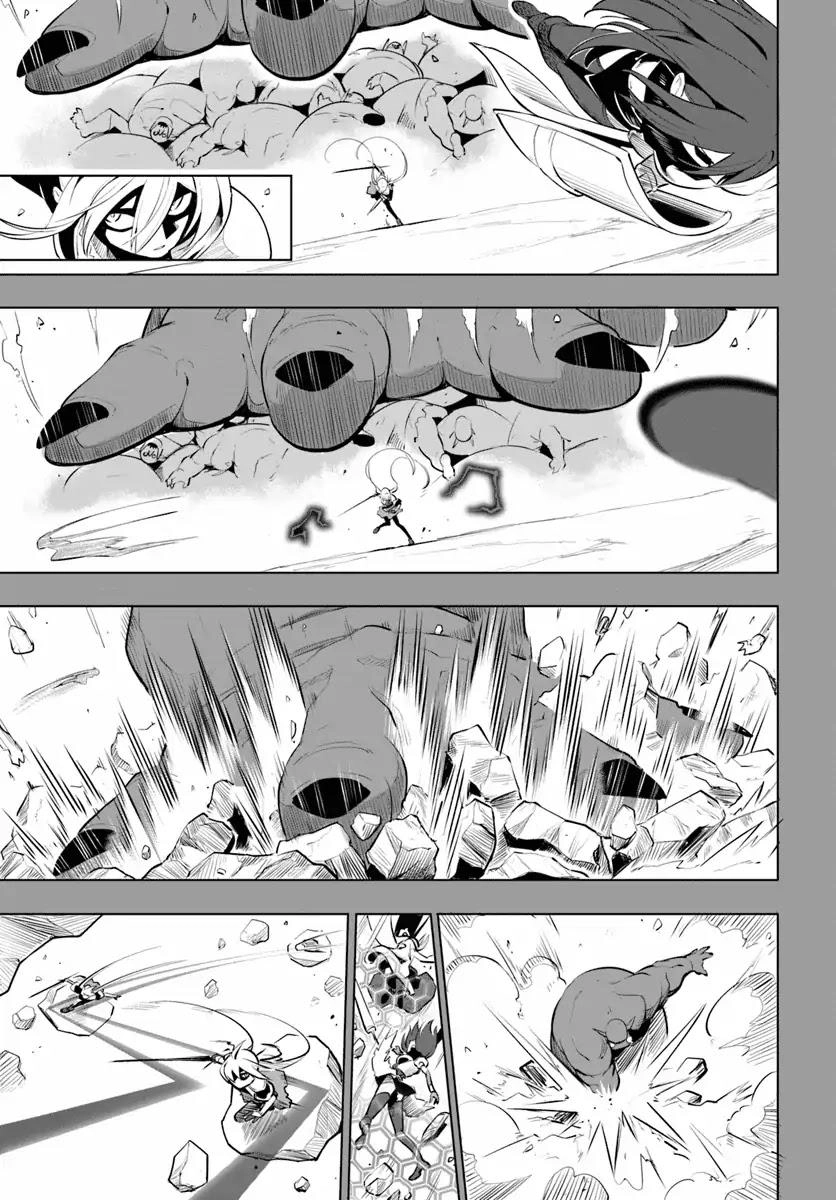 Sekai Saikyou No Kouei: Meikyuukoku No Shinjin Tansakusha Chapter 9 - 12