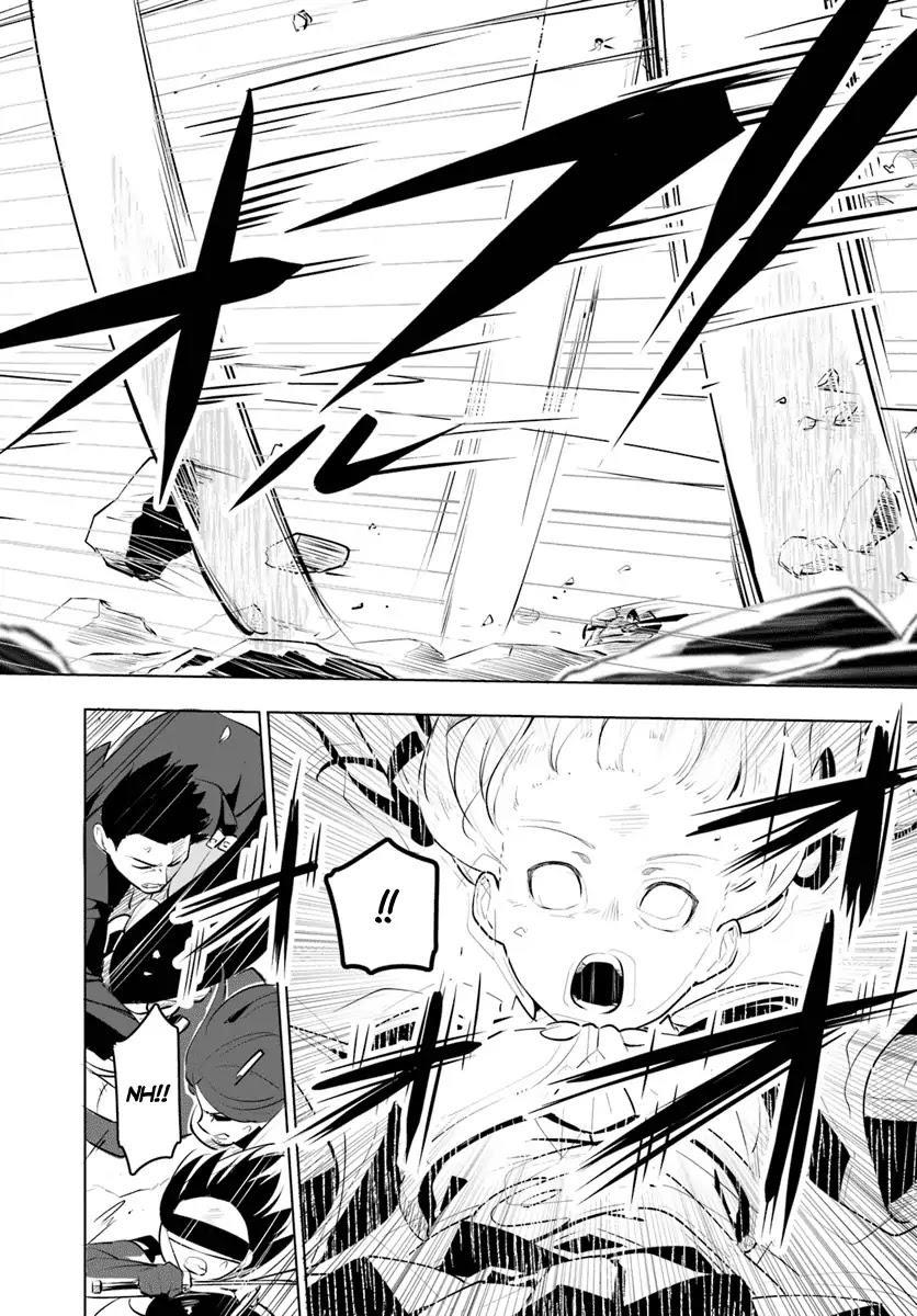 Sekai Saikyou No Kouei: Meikyuukoku No Shinjin Tansakusha Chapter 9 - 21