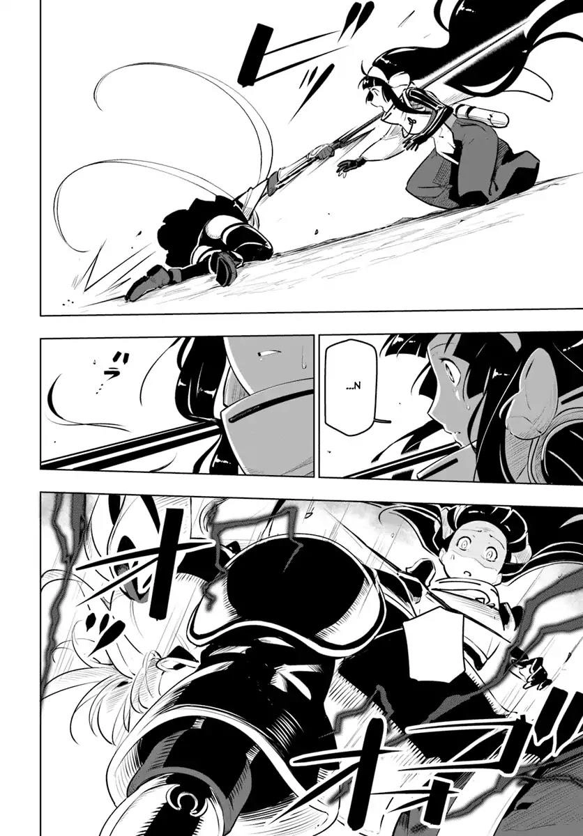 Sekai Saikyou No Kouei: Meikyuukoku No Shinjin Tansakusha Chapter 9 - 25