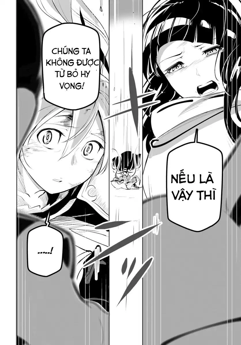 Sekai Saikyou No Kouei: Meikyuukoku No Shinjin Tansakusha Chapter 9 - 33