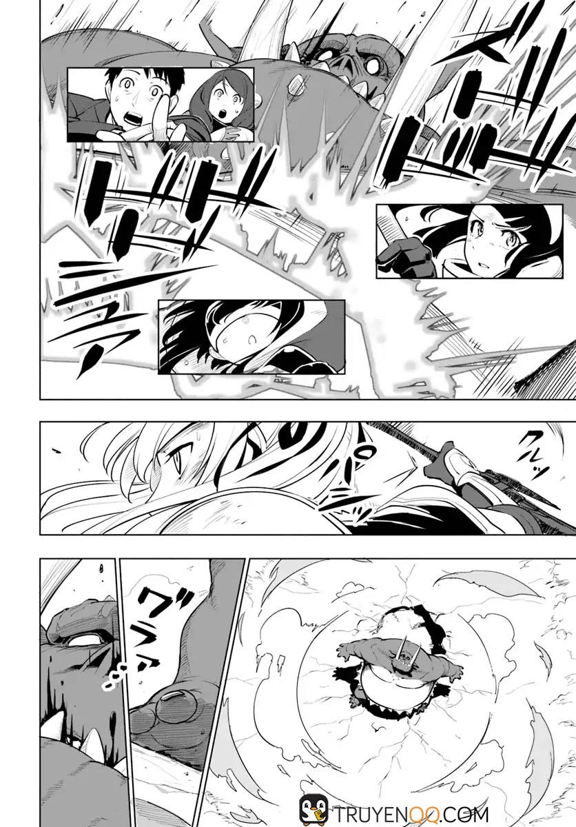 Sekai Saikyou No Kouei: Meikyuukoku No Shinjin Tansakusha Chapter 9 - 41