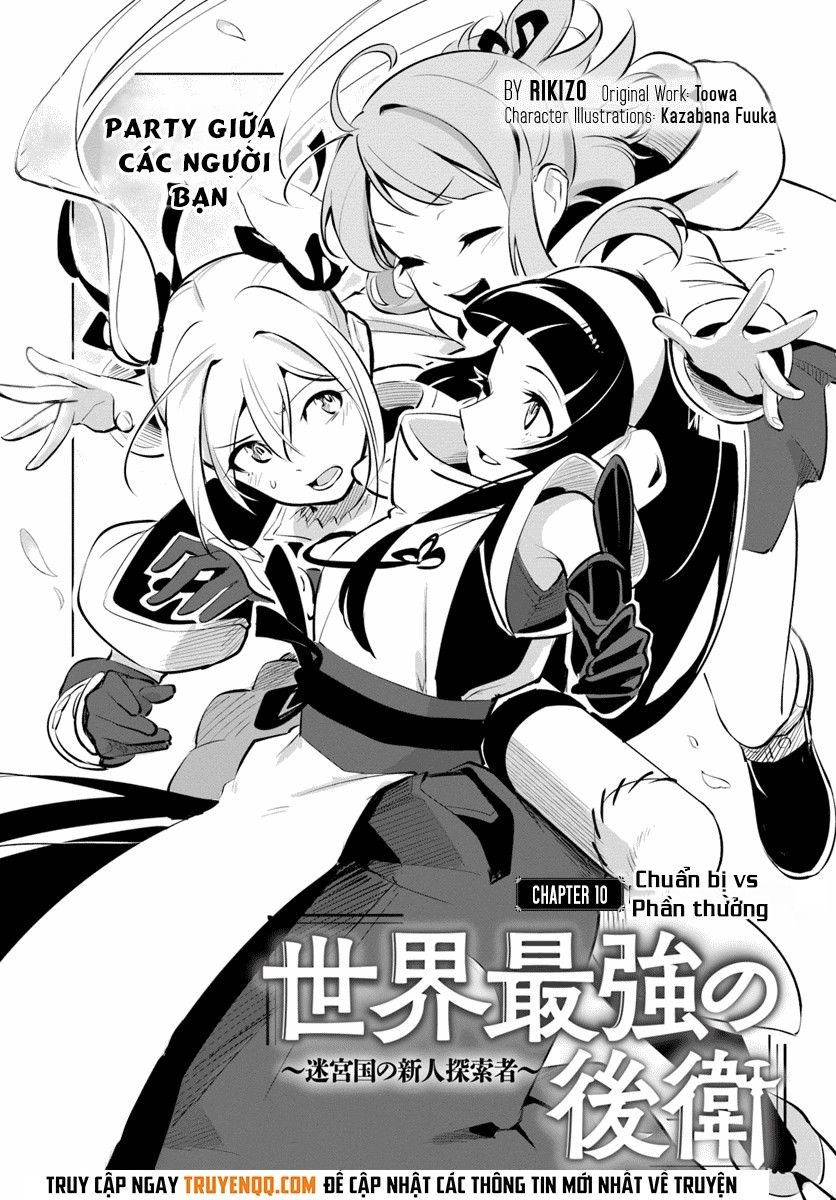 Sekai Saikyou No Kouei: Meikyuukoku No Shinjin Tansakusha Chapter 10 - 2