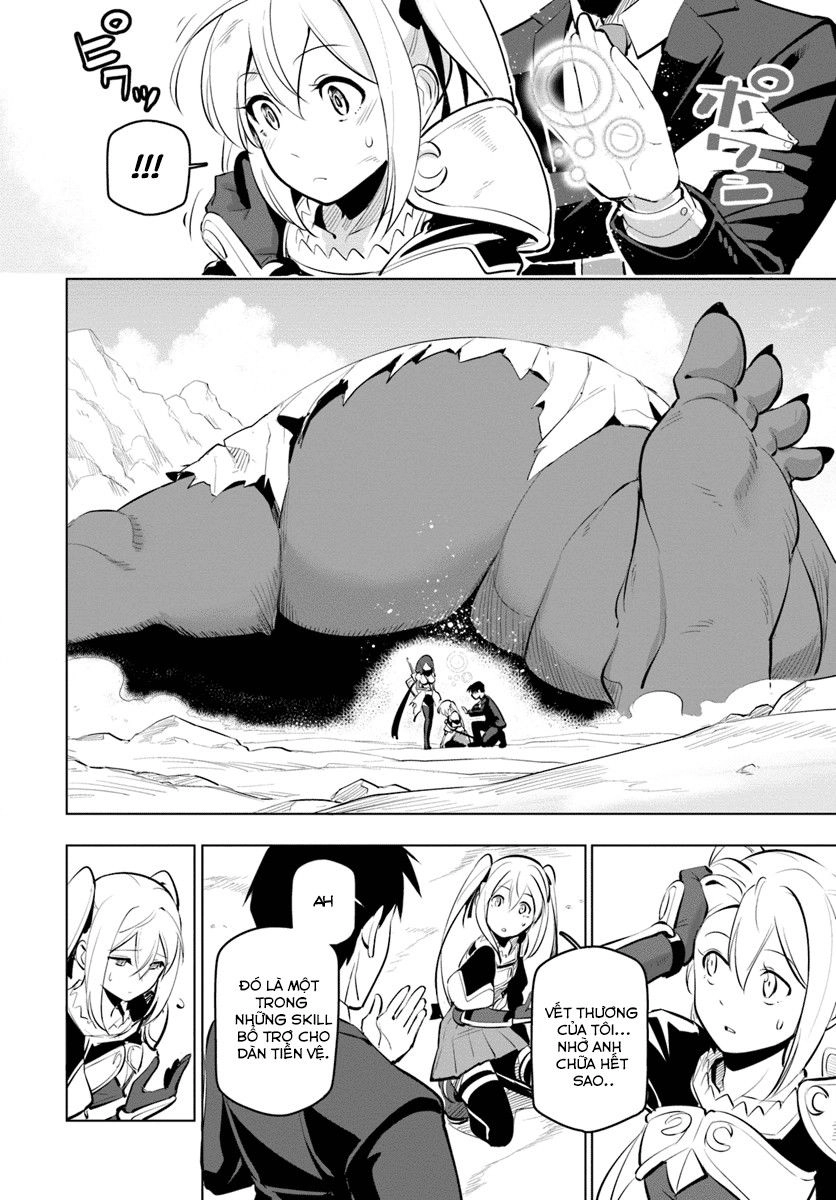 Sekai Saikyou No Kouei: Meikyuukoku No Shinjin Tansakusha Chapter 10 - 3