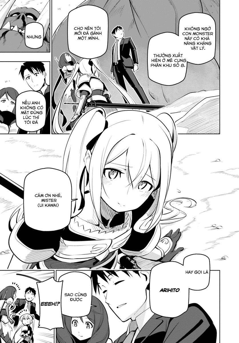 Sekai Saikyou No Kouei: Meikyuukoku No Shinjin Tansakusha Chapter 10 - 4