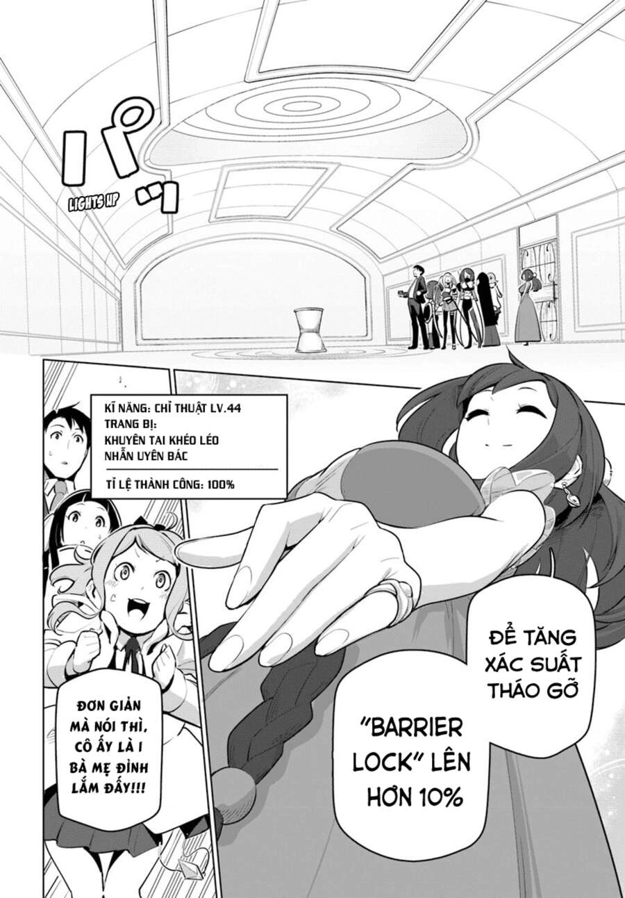 Sekai Saikyou No Kouei: Meikyuukoku No Shinjin Tansakusha Chapter 12 - 11