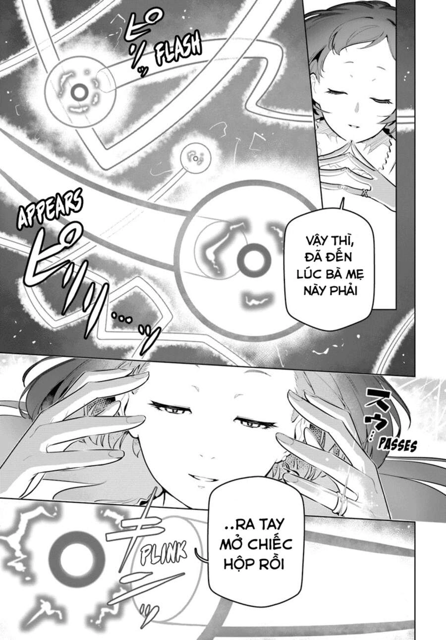 Sekai Saikyou No Kouei: Meikyuukoku No Shinjin Tansakusha Chapter 12 - 14