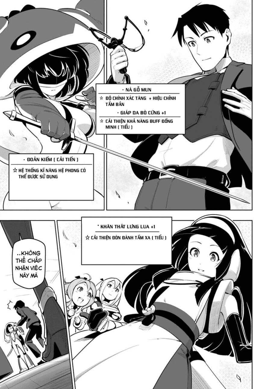 Sekai Saikyou No Kouei: Meikyuukoku No Shinjin Tansakusha Chapter 12 - 20