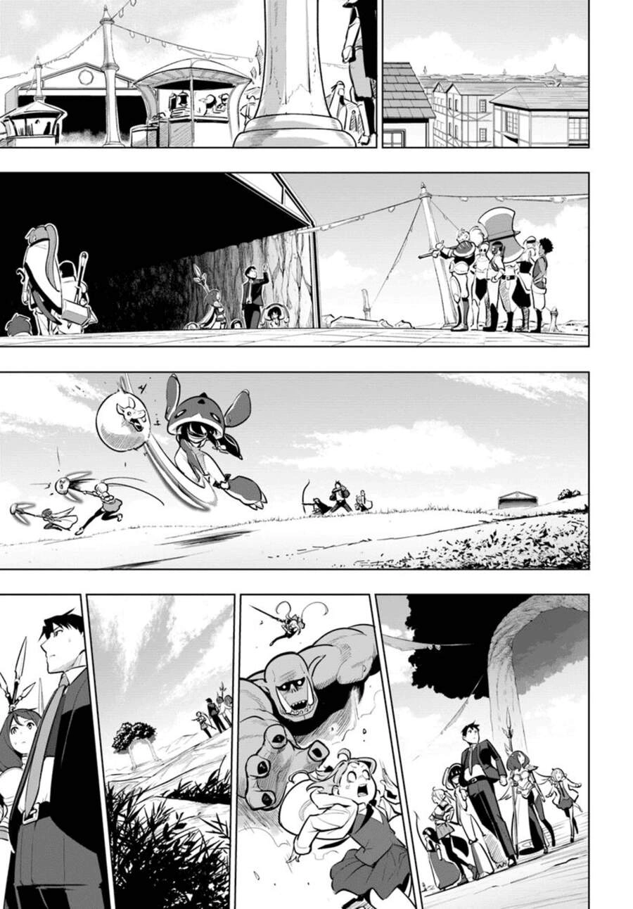 Sekai Saikyou No Kouei: Meikyuukoku No Shinjin Tansakusha Chapter 12 - 24