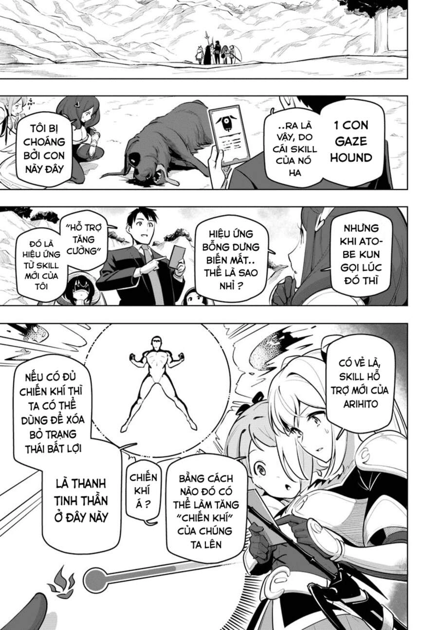 Sekai Saikyou No Kouei: Meikyuukoku No Shinjin Tansakusha Chapter 12 - 35