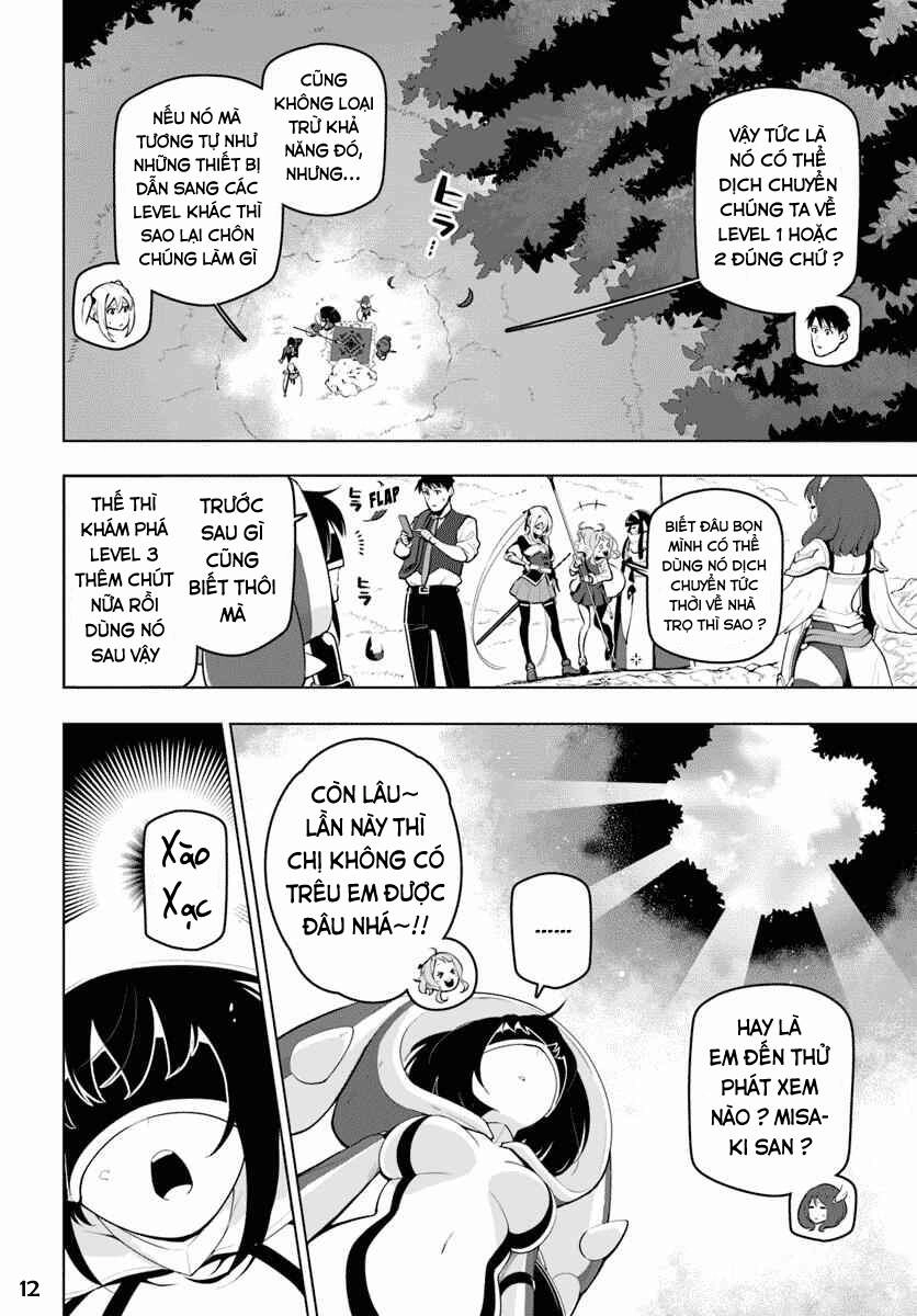 Sekai Saikyou No Kouei: Meikyuukoku No Shinjin Tansakusha Chapter 13 - 13