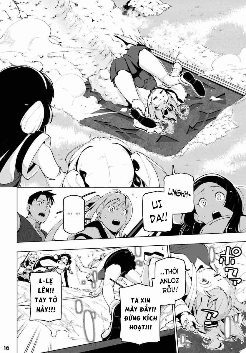 Sekai Saikyou No Kouei: Meikyuukoku No Shinjin Tansakusha Chapter 13 - 17