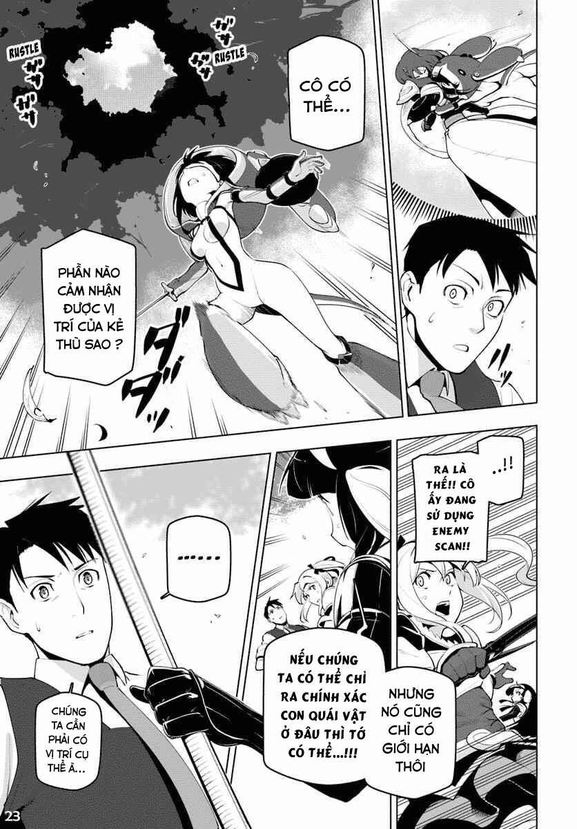 Sekai Saikyou No Kouei: Meikyuukoku No Shinjin Tansakusha Chapter 13 - 24