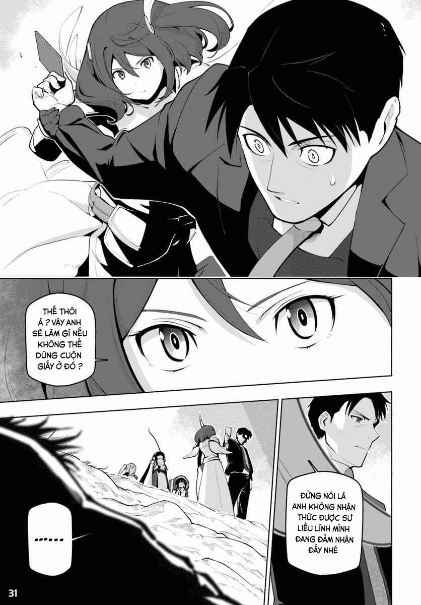 Sekai Saikyou No Kouei: Meikyuukoku No Shinjin Tansakusha Chapter 13 - 32