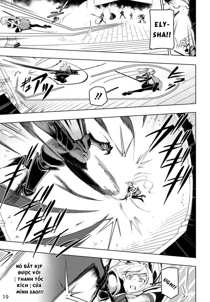 Sekai Saikyou No Kouei: Meikyuukoku No Shinjin Tansakusha Chapter 14 - 20