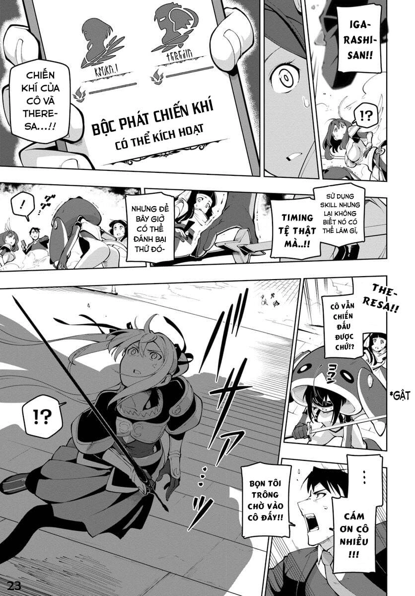 Sekai Saikyou No Kouei: Meikyuukoku No Shinjin Tansakusha Chapter 14 - 24