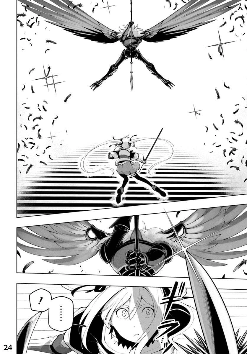 Sekai Saikyou No Kouei: Meikyuukoku No Shinjin Tansakusha Chapter 14 - 25