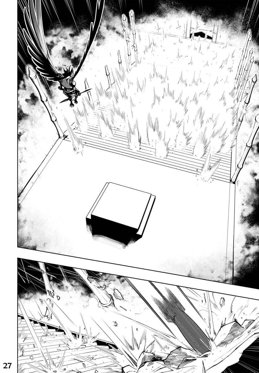 Sekai Saikyou No Kouei: Meikyuukoku No Shinjin Tansakusha Chapter 14 - 28