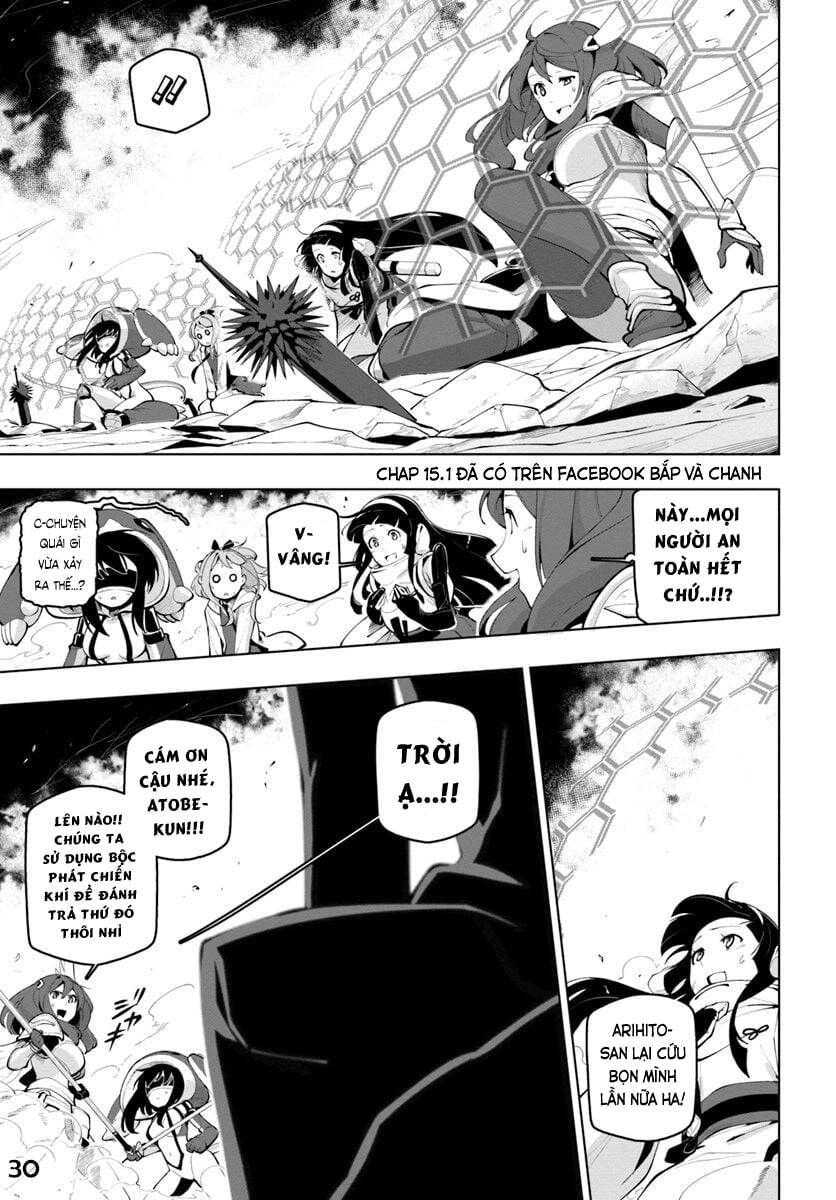 Sekai Saikyou No Kouei: Meikyuukoku No Shinjin Tansakusha Chapter 14 - 31