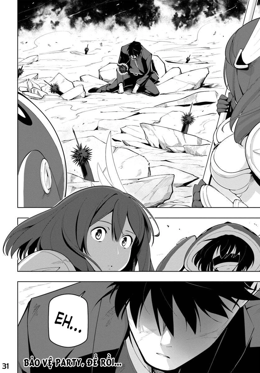 Sekai Saikyou No Kouei: Meikyuukoku No Shinjin Tansakusha Chapter 14 - 32