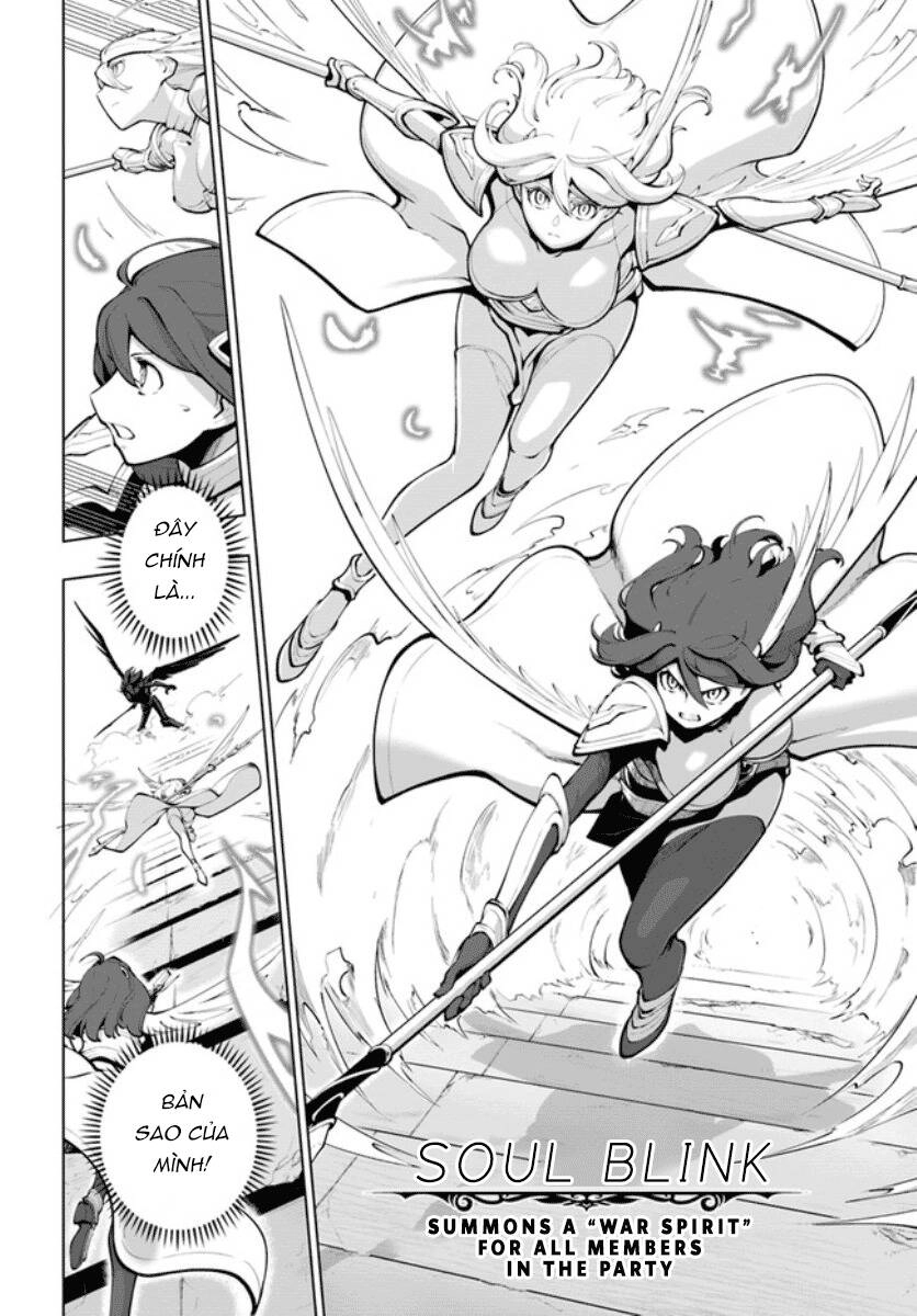 Sekai Saikyou No Kouei: Meikyuukoku No Shinjin Tansakusha Chapter 15.5 - 3