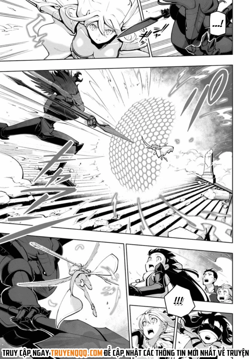 Sekai Saikyou No Kouei: Meikyuukoku No Shinjin Tansakusha Chapter 15.5 - 4