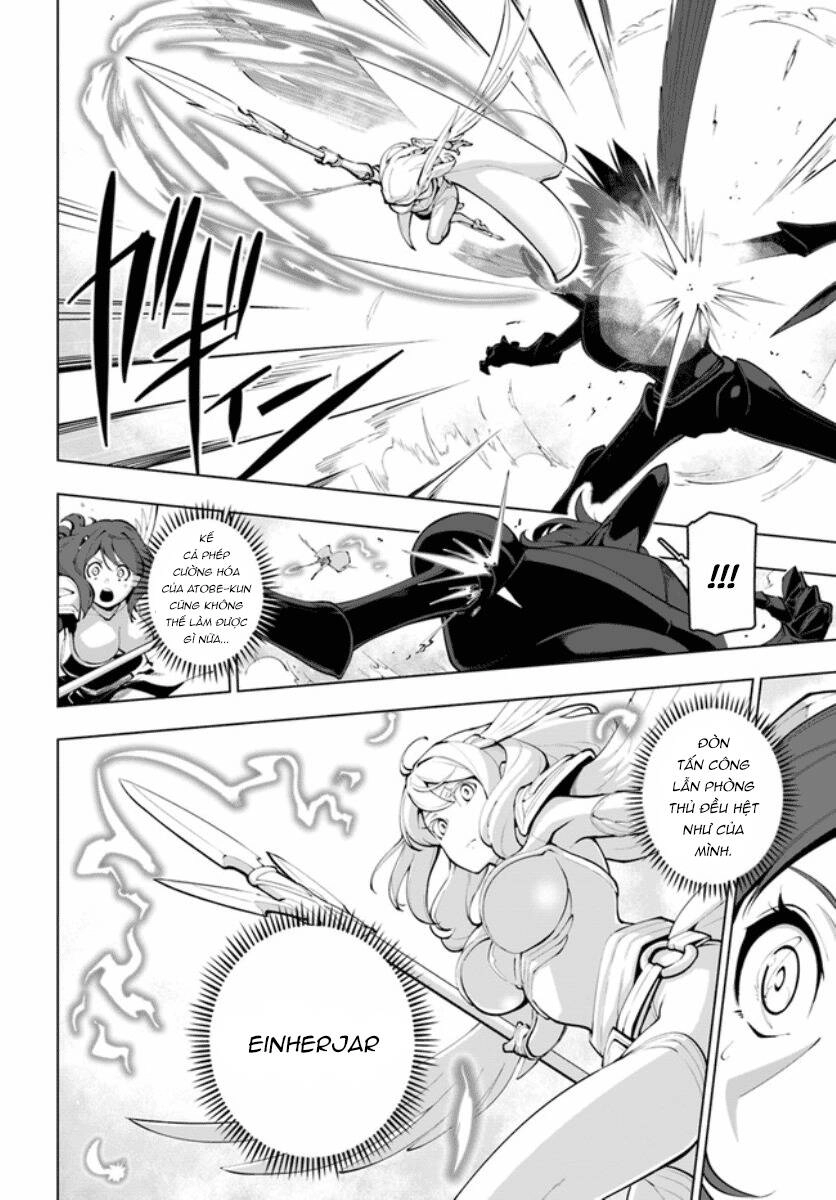 Sekai Saikyou No Kouei: Meikyuukoku No Shinjin Tansakusha Chapter 15.5 - 5