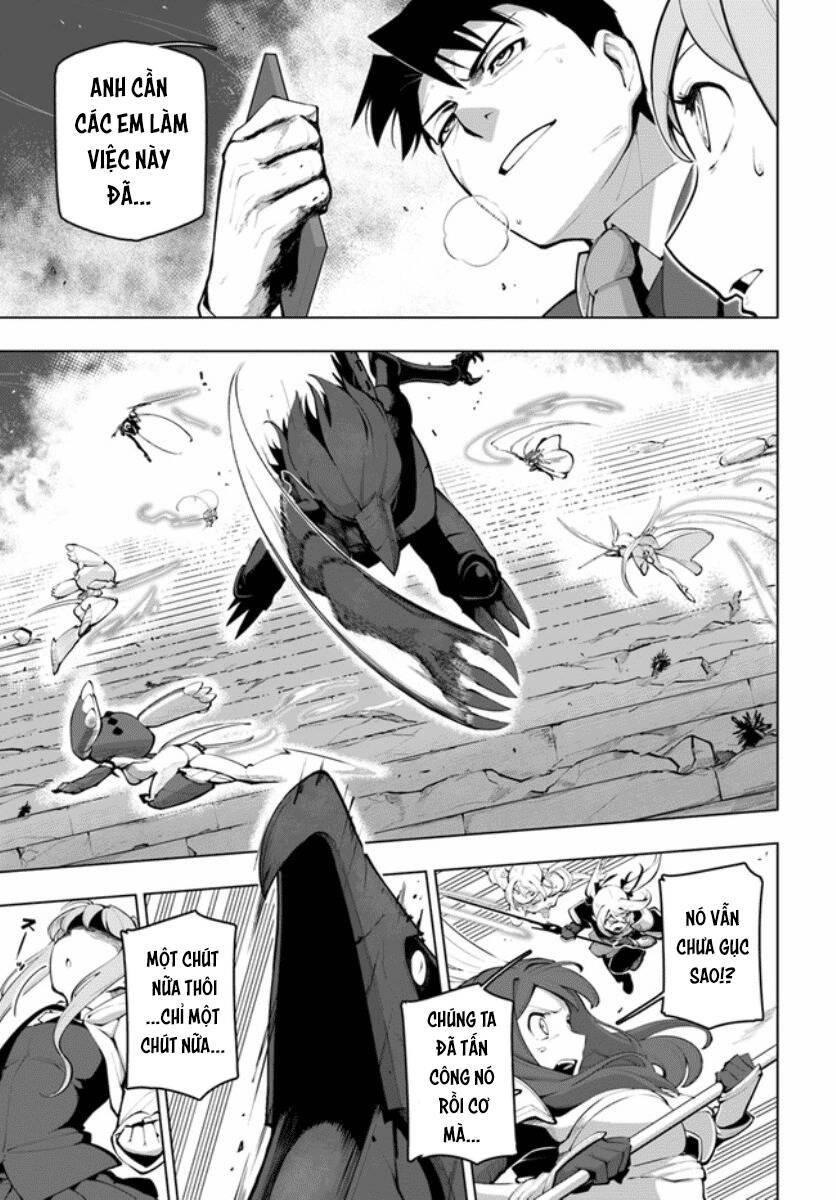 Sekai Saikyou No Kouei: Meikyuukoku No Shinjin Tansakusha Chapter 15.5 - 12