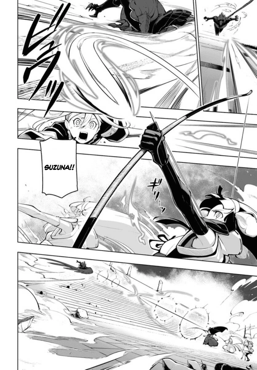 Sekai Saikyou No Kouei: Meikyuukoku No Shinjin Tansakusha Chapter 15.5 - 15