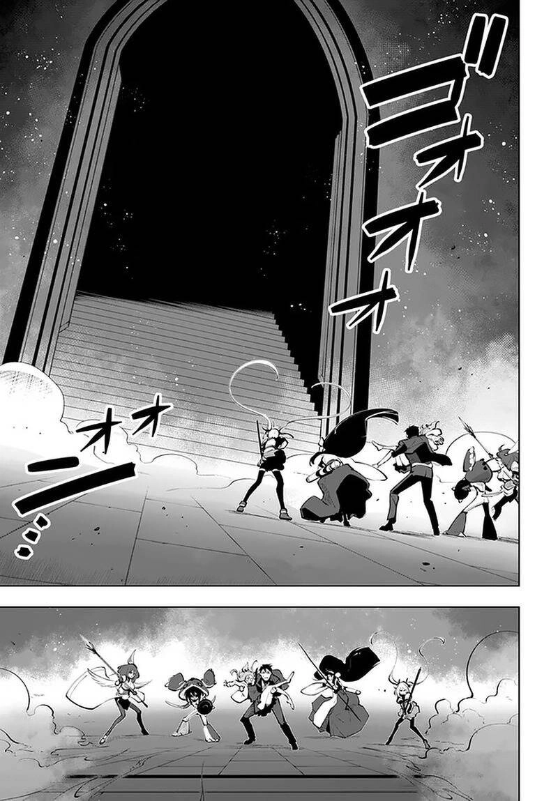 Sekai Saikyou No Kouei: Meikyuukoku No Shinjin Tansakusha Chapter 16 - 12