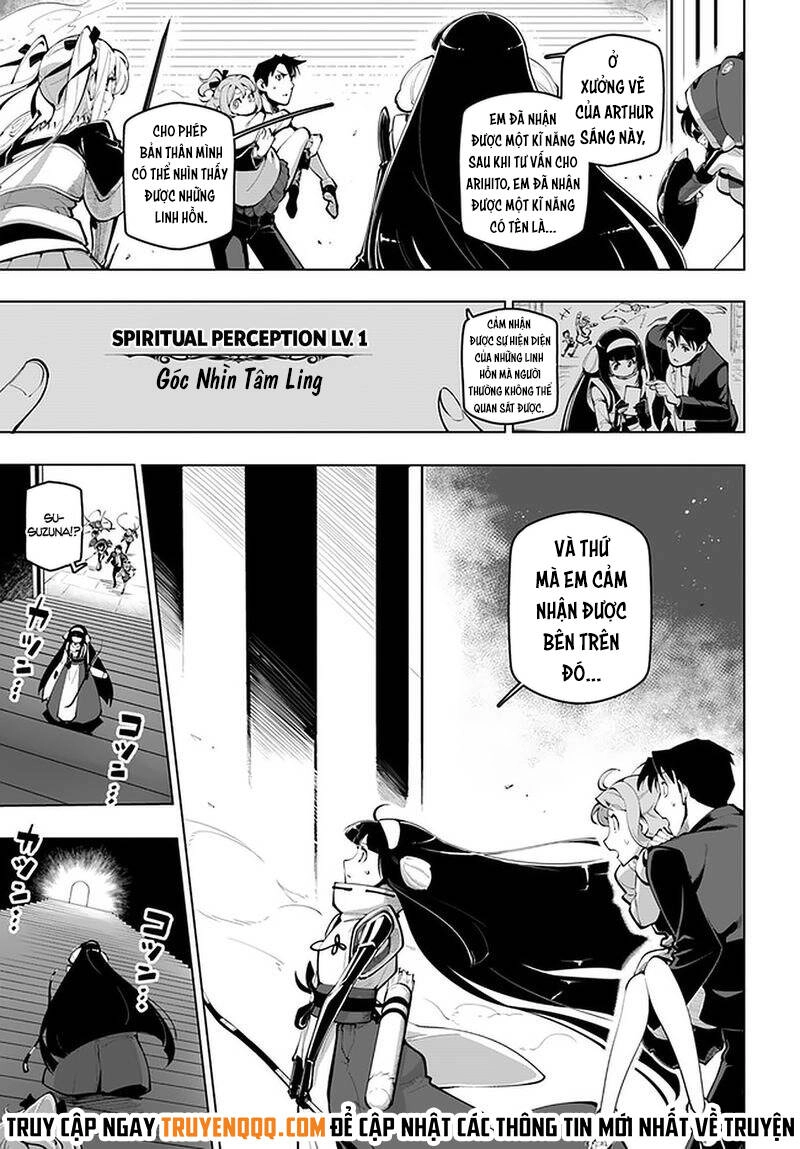 Sekai Saikyou No Kouei: Meikyuukoku No Shinjin Tansakusha Chapter 16 - 14