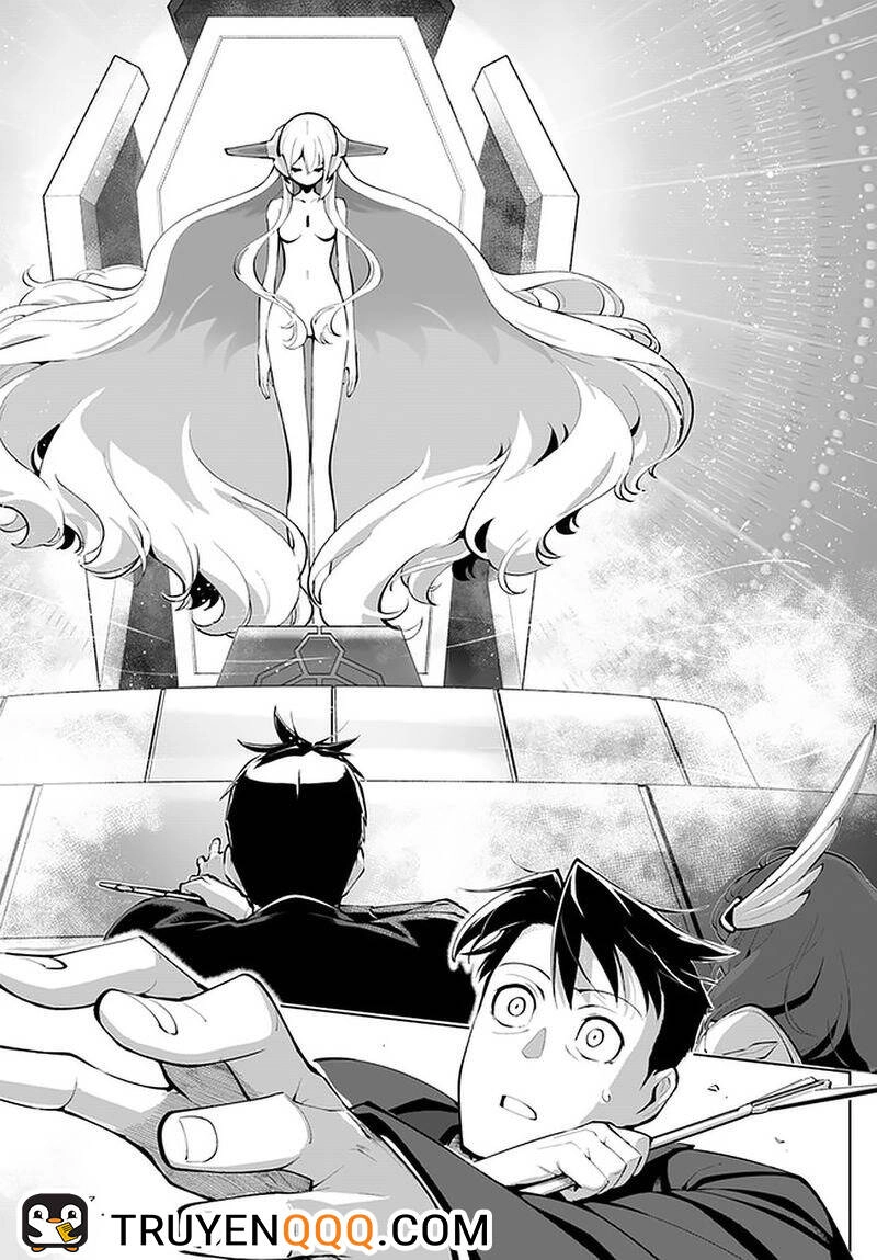 Sekai Saikyou No Kouei: Meikyuukoku No Shinjin Tansakusha Chapter 16.5 - 3