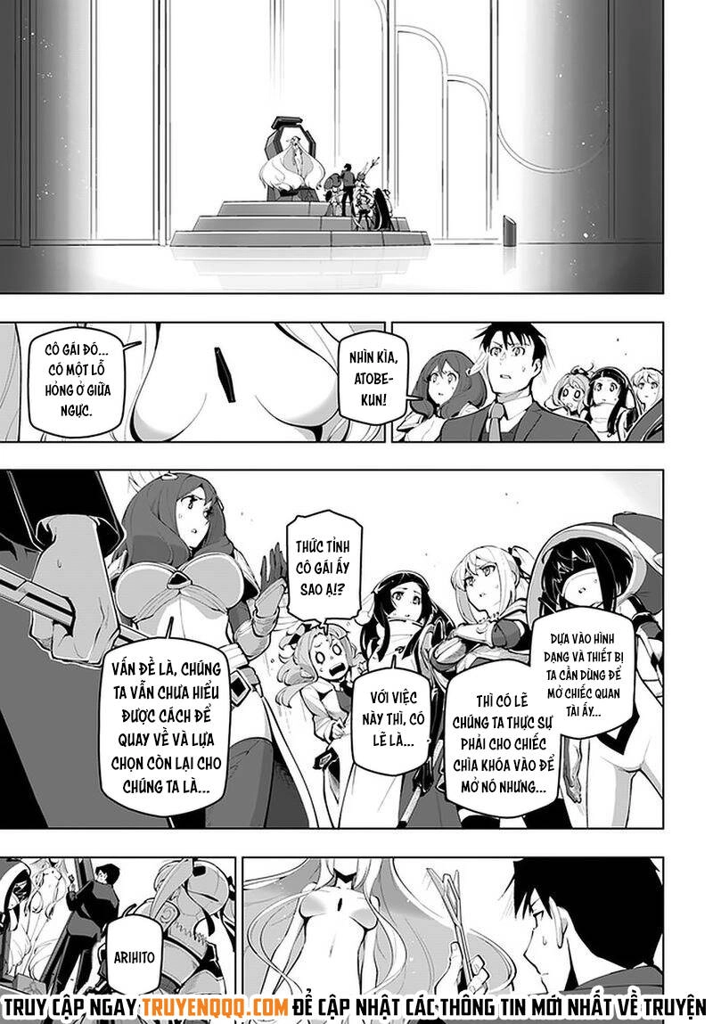 Sekai Saikyou No Kouei: Meikyuukoku No Shinjin Tansakusha Chapter 16.5 - 6