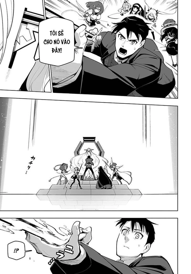 Sekai Saikyou No Kouei: Meikyuukoku No Shinjin Tansakusha Chapter 16.5 - 10