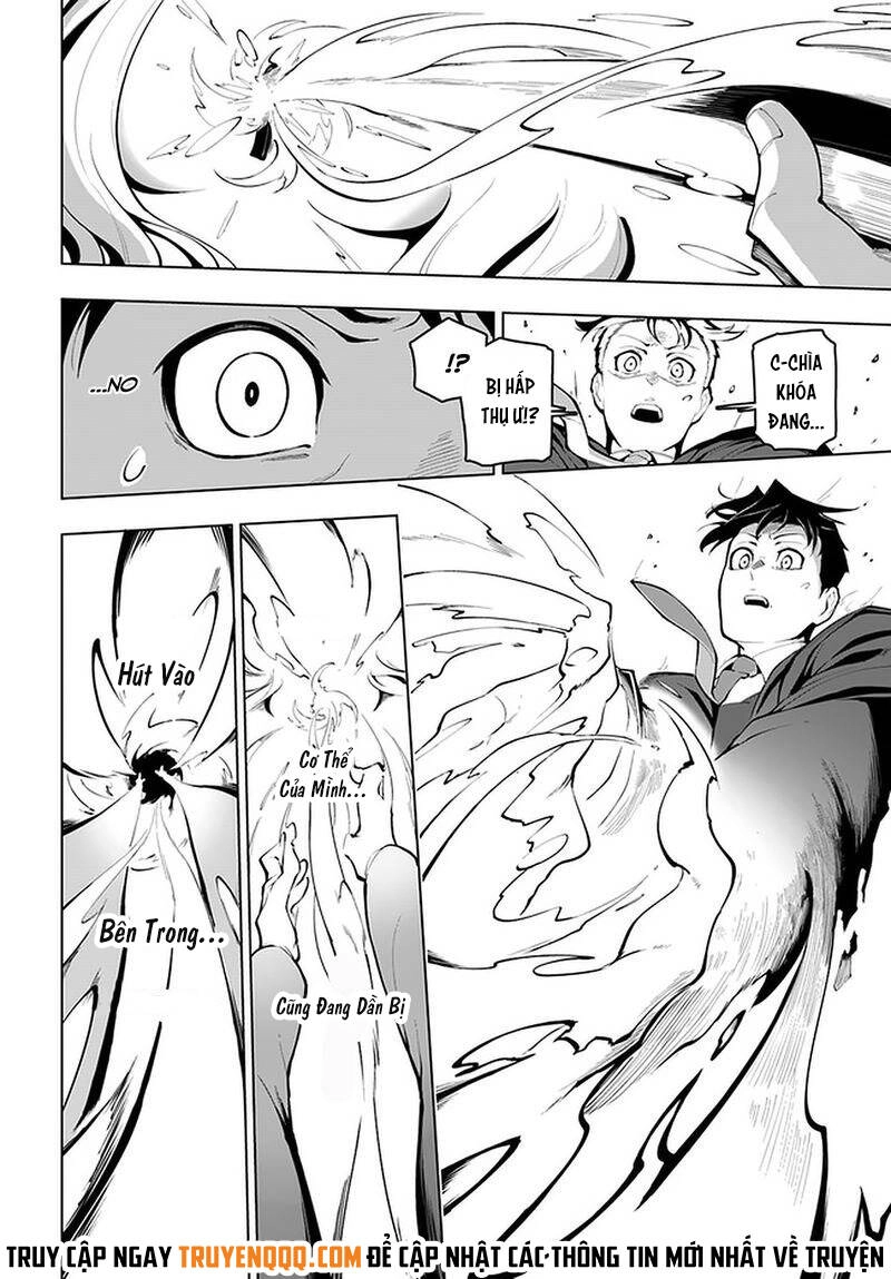 Sekai Saikyou No Kouei: Meikyuukoku No Shinjin Tansakusha Chapter 16.5 - 11