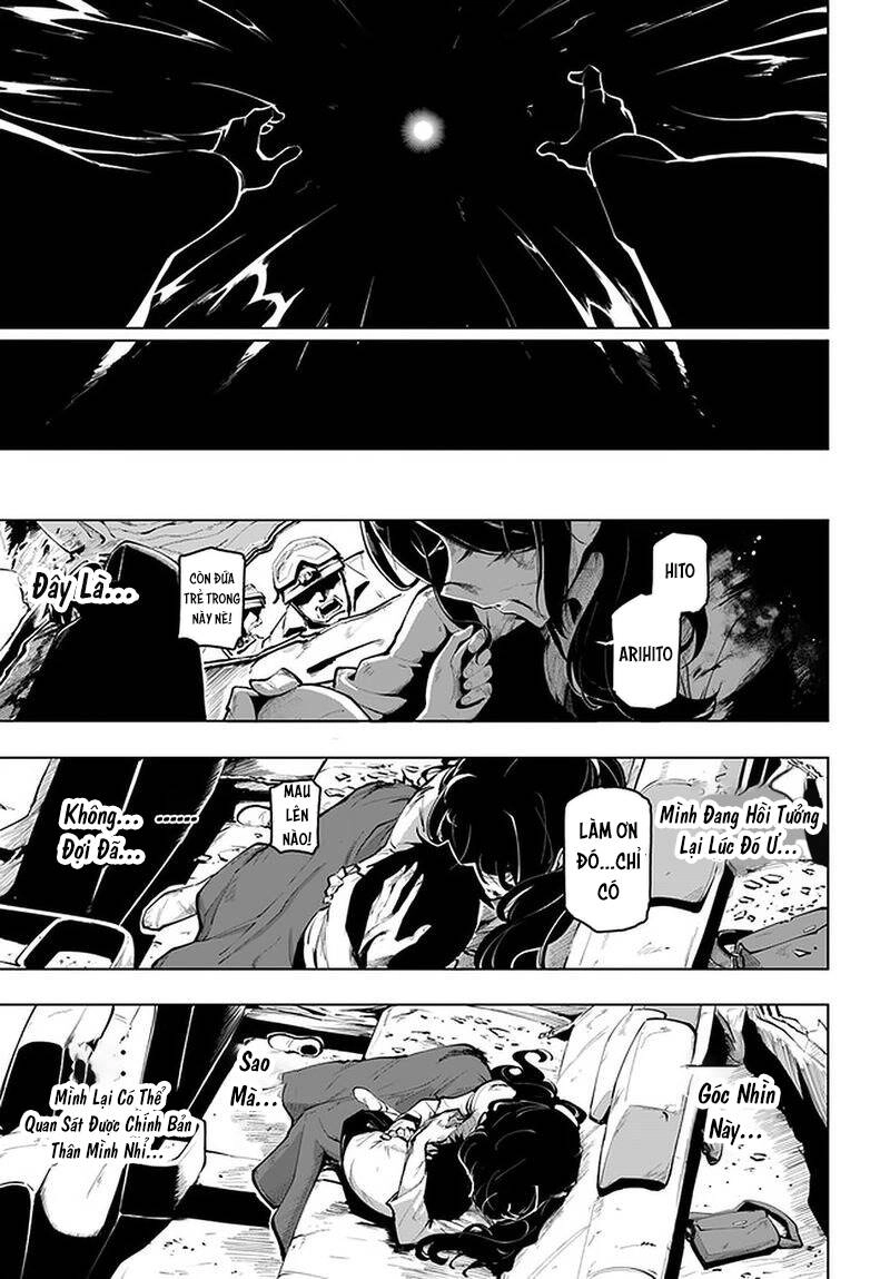 Sekai Saikyou No Kouei: Meikyuukoku No Shinjin Tansakusha Chapter 16.5 - 12