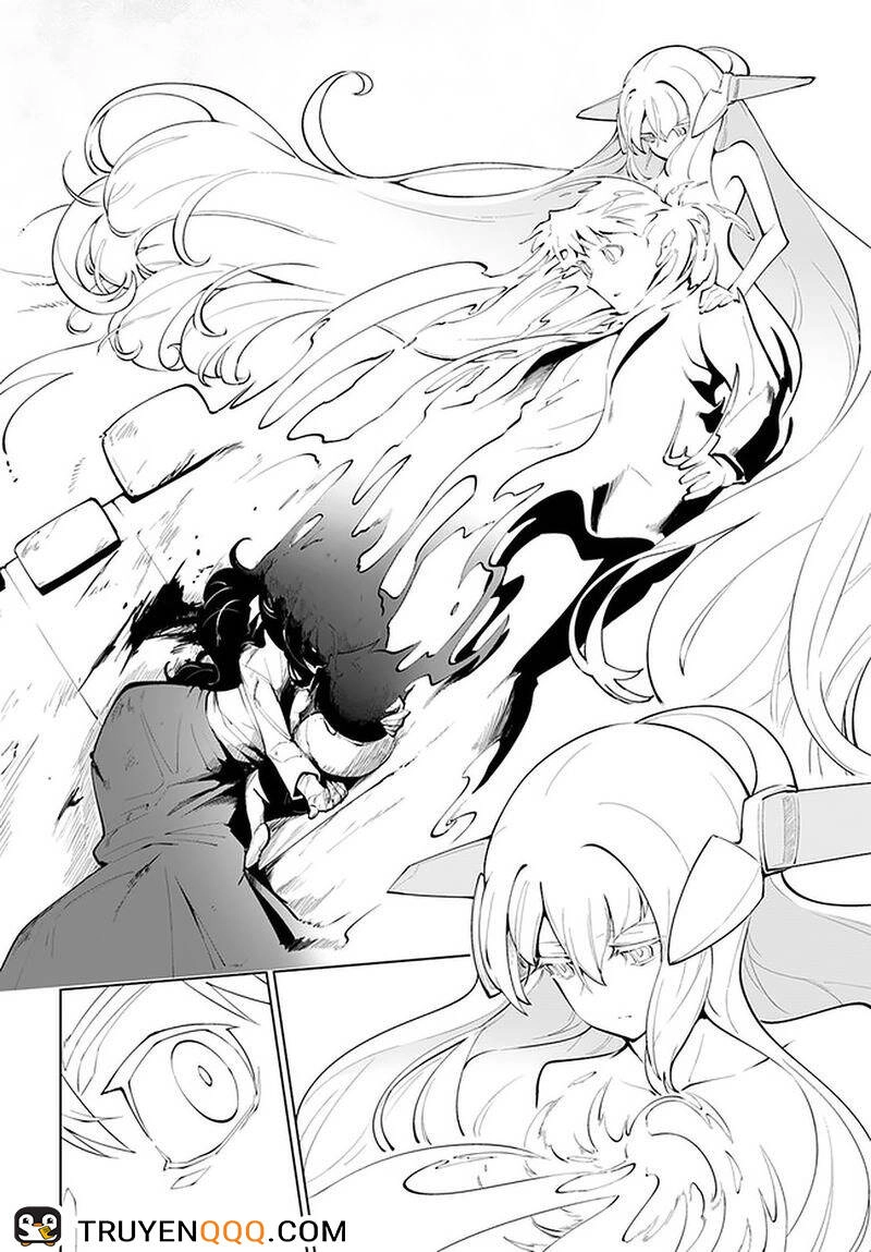 Sekai Saikyou No Kouei: Meikyuukoku No Shinjin Tansakusha Chapter 16.5 - 13