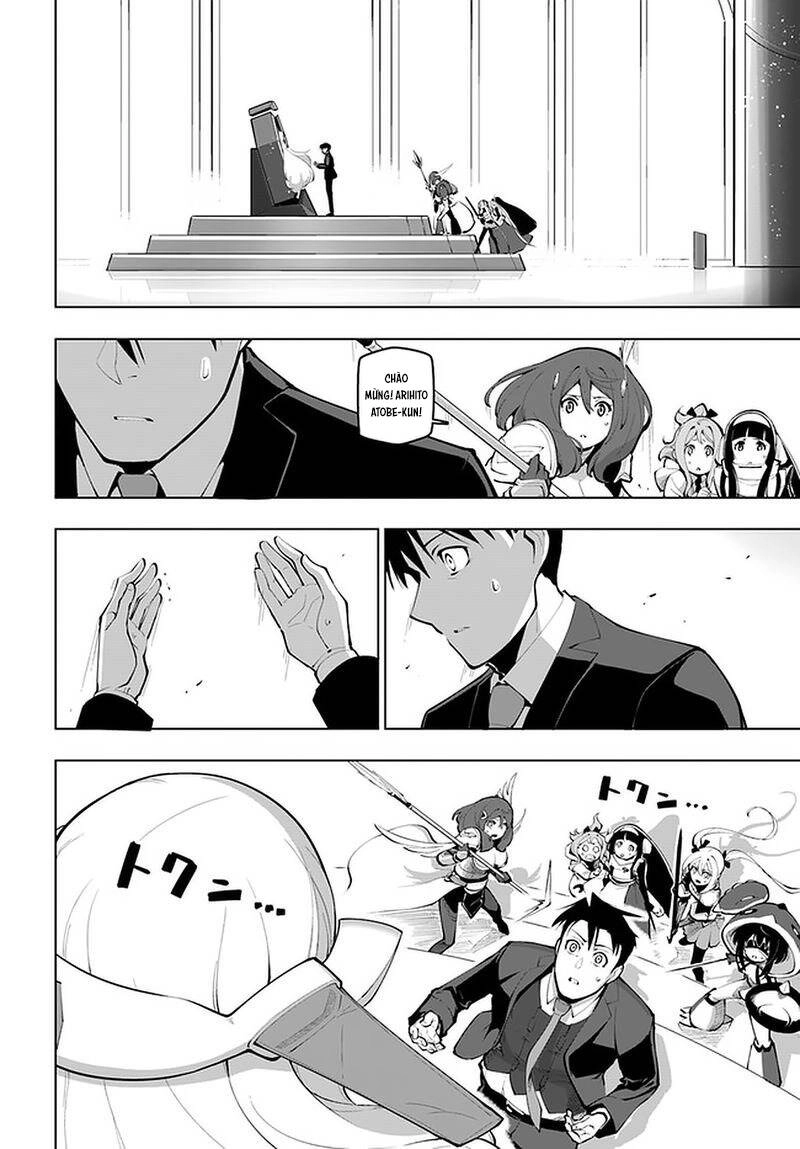 Sekai Saikyou No Kouei: Meikyuukoku No Shinjin Tansakusha Chapter 16.5 - 15