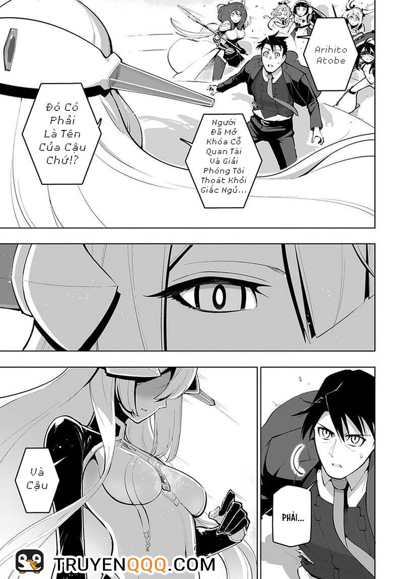 Sekai Saikyou No Kouei: Meikyuukoku No Shinjin Tansakusha Chapter 16.5 - 18