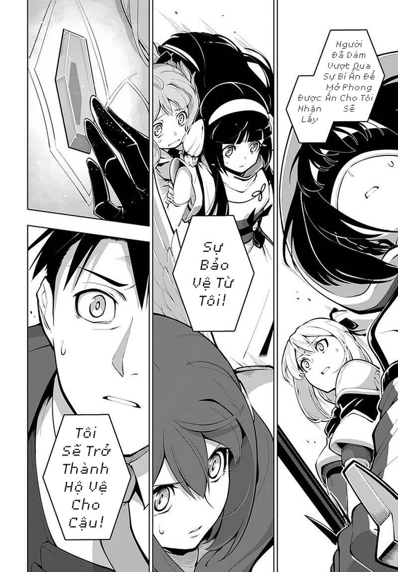 Sekai Saikyou No Kouei: Meikyuukoku No Shinjin Tansakusha Chapter 16.5 - 19