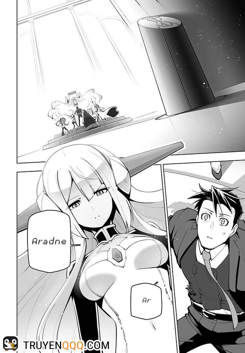 Sekai Saikyou No Kouei: Meikyuukoku No Shinjin Tansakusha Chapter 17 - 3