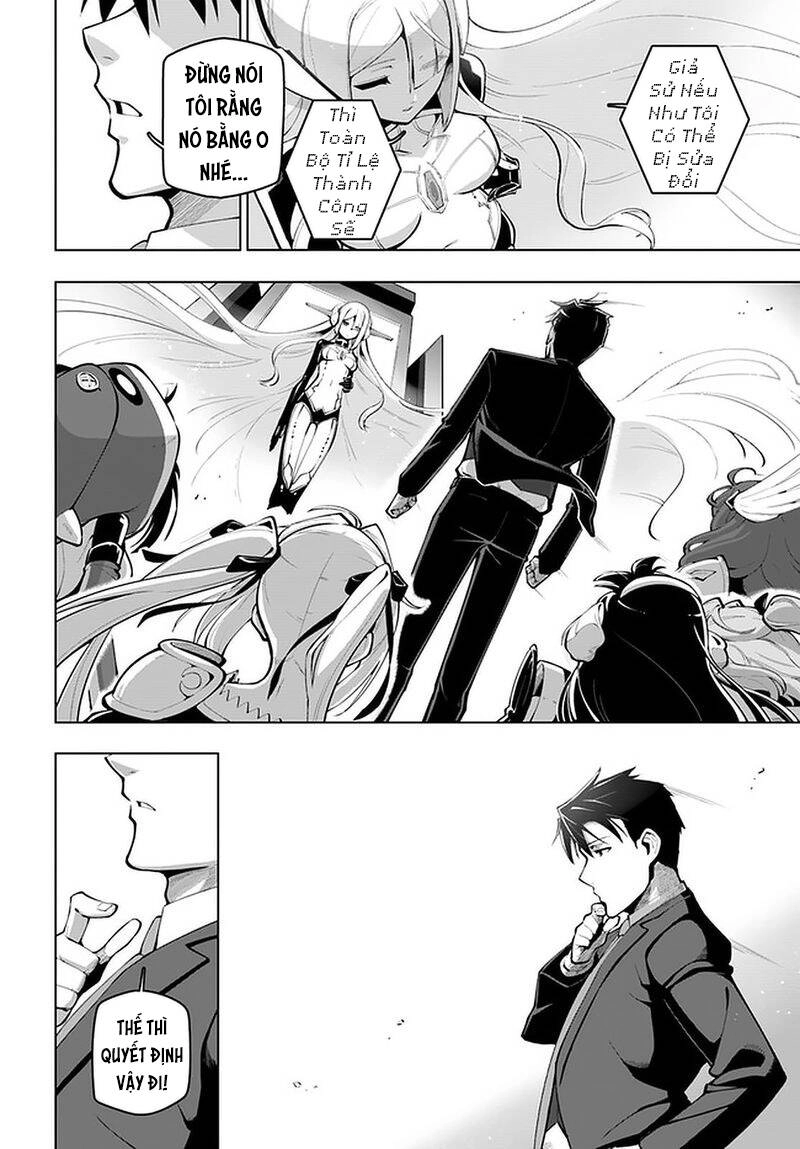 Sekai Saikyou No Kouei: Meikyuukoku No Shinjin Tansakusha Chapter 17 - 19