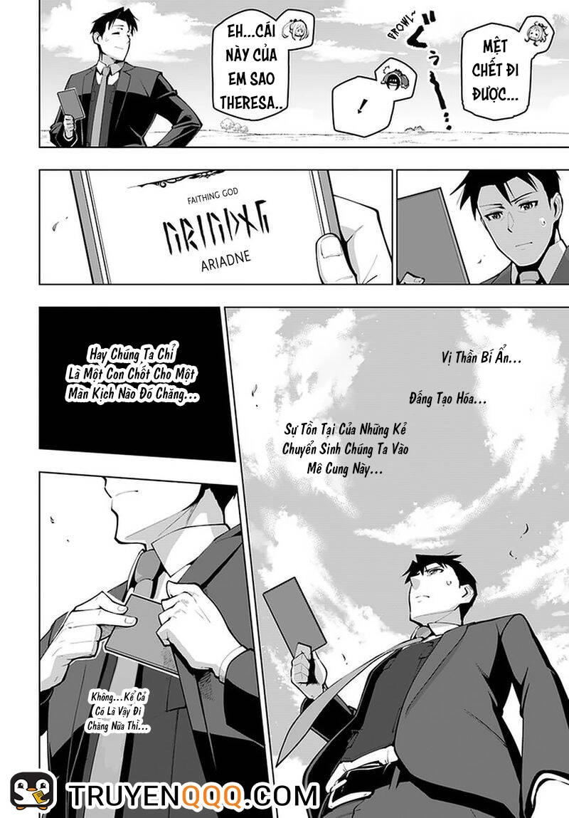 Sekai Saikyou No Kouei: Meikyuukoku No Shinjin Tansakusha Chapter 17.5 - 2