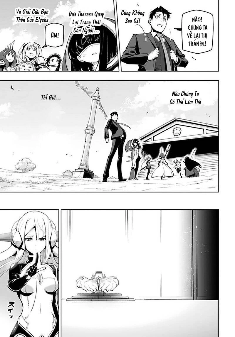 Sekai Saikyou No Kouei: Meikyuukoku No Shinjin Tansakusha Chapter 17.5 - 3